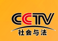 kppw